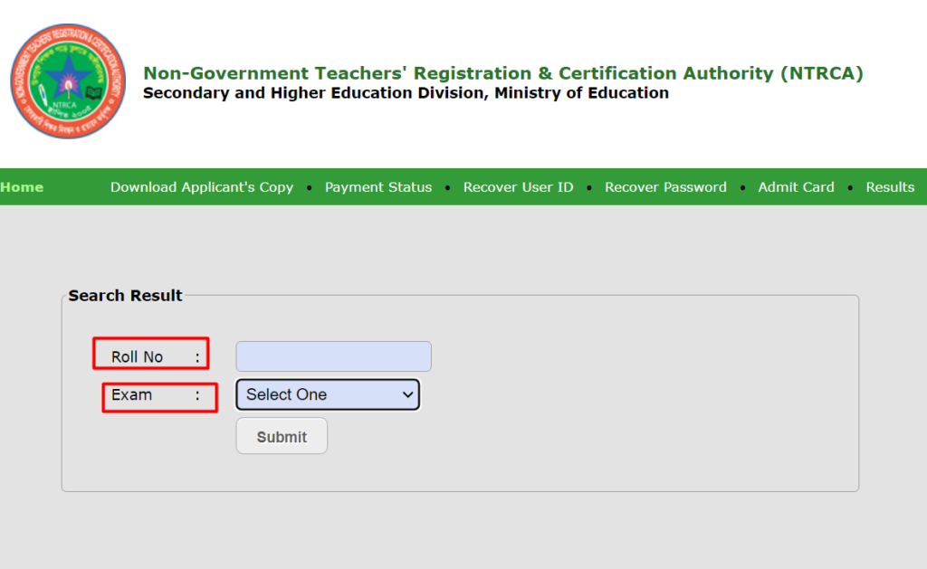 NTRCA Teletalk com BD Result | ১৮ তম শিক্ষক নিবন্ধন চূড়ান্ত রেজাল্ট ২০২৪